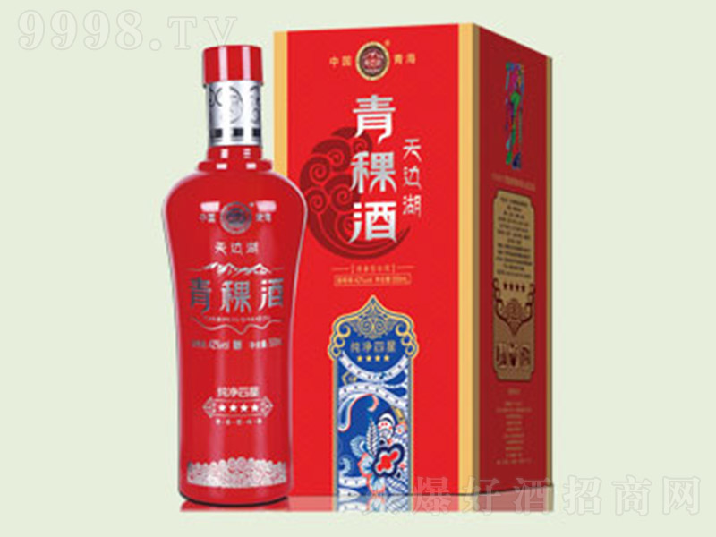 ߅Ƽ Ͱ׾ơ42 500ml-׾Ϣ