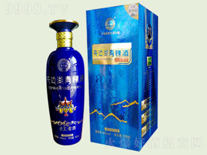 ߅ֹϾ Ͱ׾ơ46 500ml