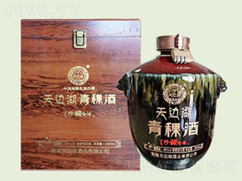 ߅Ͼ Ͱ׾ơ46 2500ml