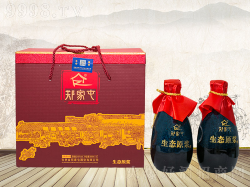 ;Bԭ{ Ͱ׾ơ45 500ml