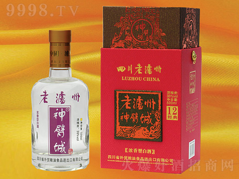 Ϟoݾ۳ǽ Ͱ׾ơ38 500ml