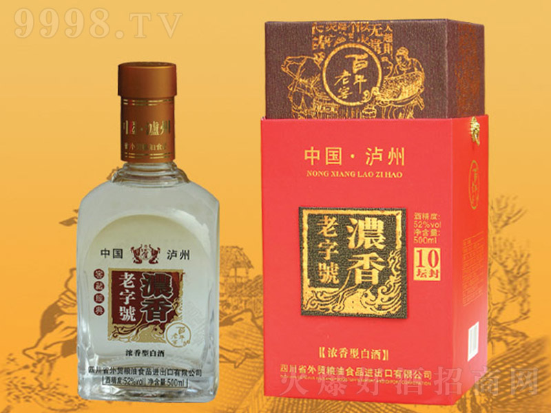 ̖Ʒ≯10 Ͱ׾ơ52 500ml