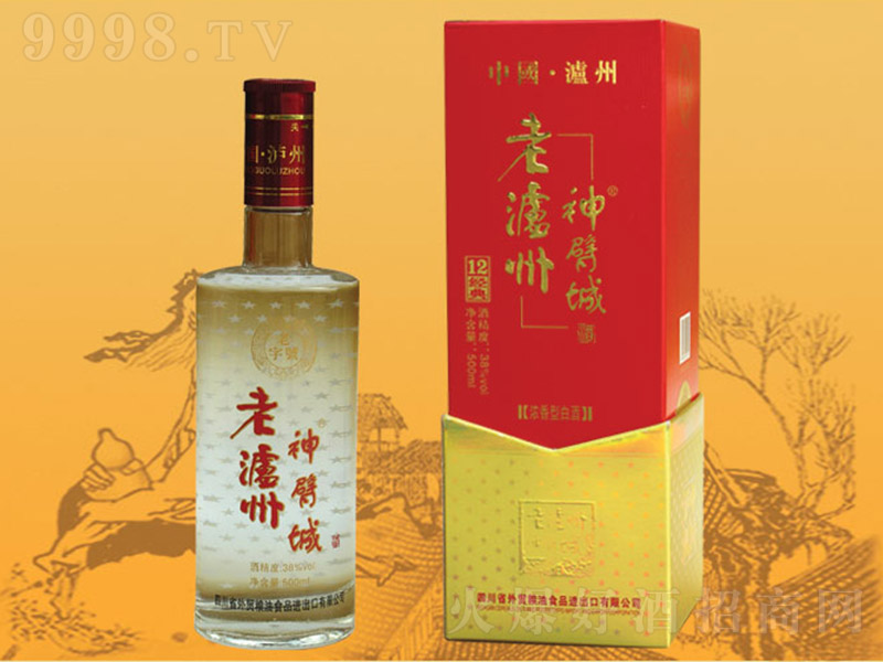 Ϟoݾ۳ǽ12 Ͱ׾ơ38 500ml