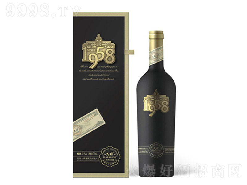 ྫƷ1958ϼɼtѾơ12.5 750ml