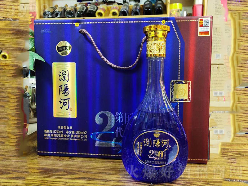 g(yng)20Ͱ׾ơ52500ml