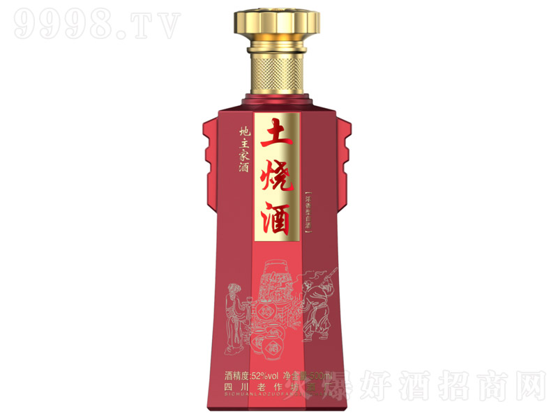 ҾƼtͰ׾ơ52500ml-׾Ϣ