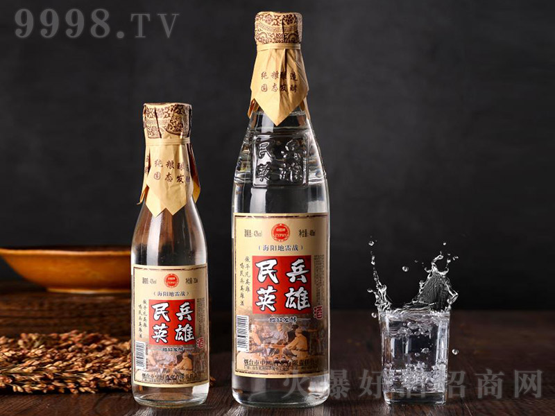 Ӣ۾Ͱ׾ơ42480ml252ml