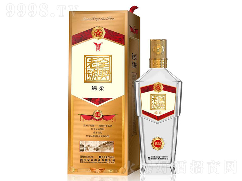 ȫd̖ƷͰ׾ơ52500ml-׾Ϣ