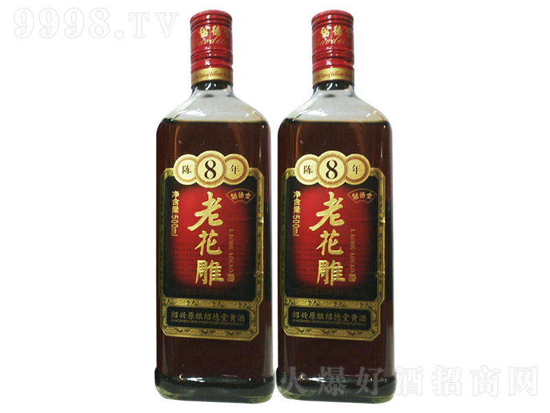 Bϻꐰ꡾12500ml-خaϢ