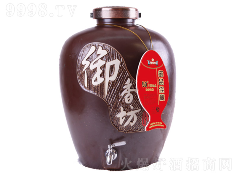 㷻ƼϵНͰ׾ơ505L-׾Ϣ