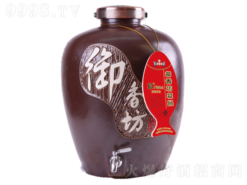 㷻ƝͰ׾ơ635L-׾Ϣ