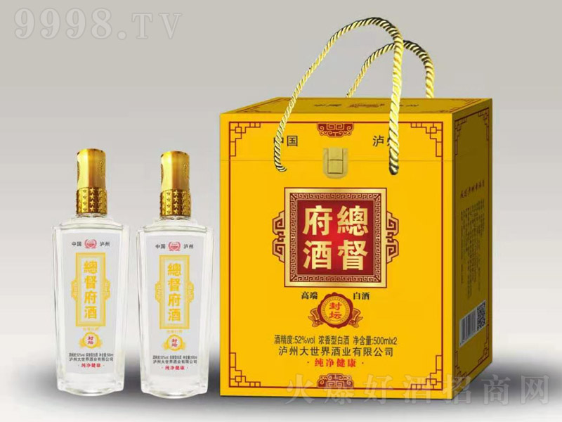 Ʒ≯ Ͱ׾ơ52 500ml-׾Ϣ