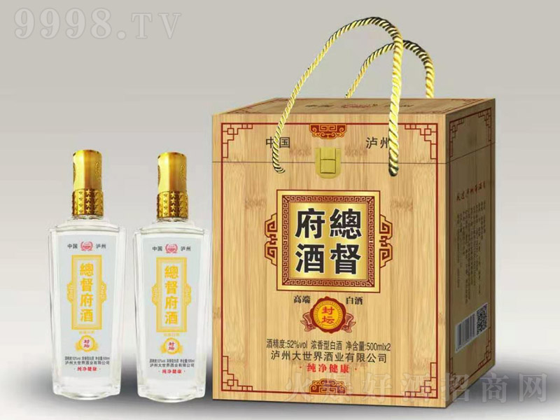 Ʒ≯ Ͱ׾ơ52 500ml-׾Ϣ