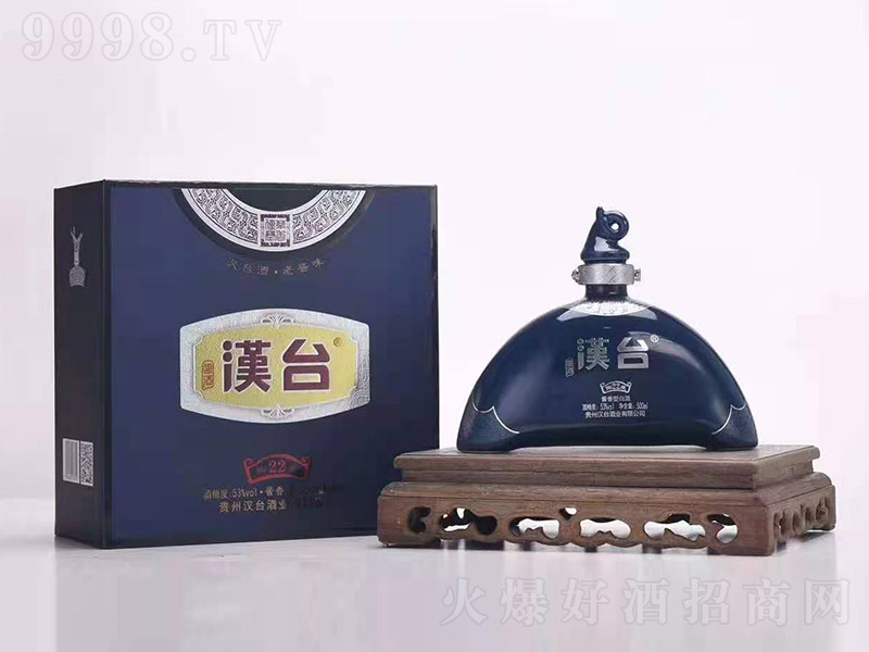 h_ղ22uͰ׾ơ53500ml