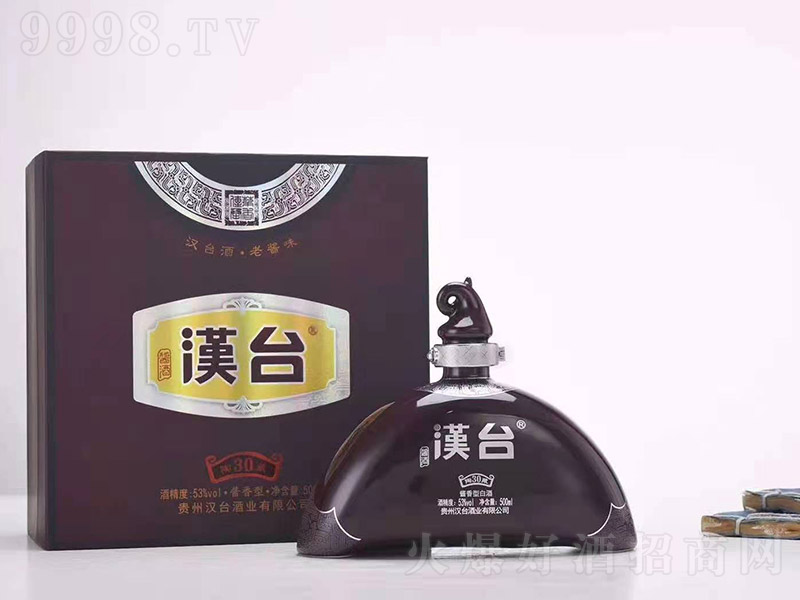 h_ղ30uͰ׾ơ53500ml