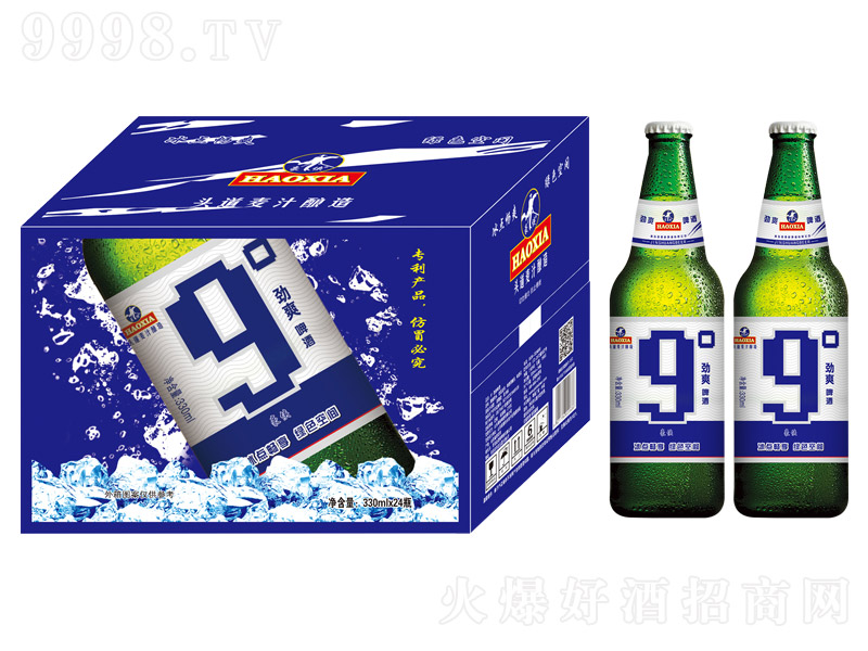 bˬơƱc9 330ml24ƿ
