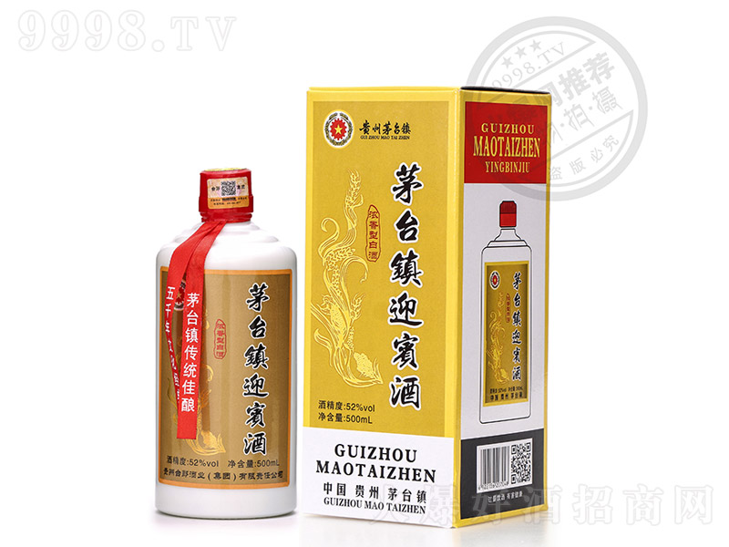 é_ӭeƝͰ׾ơ52500ml