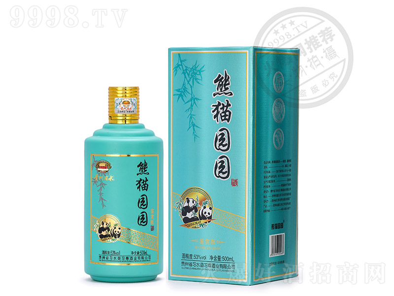 é_؈@@bpuͰ׾ơ53500ml