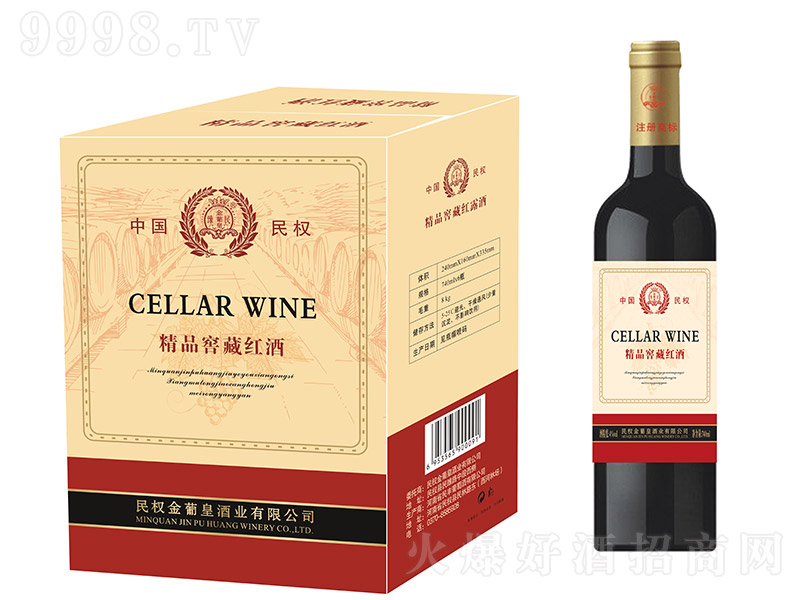 ϻʾƷѲؼtơ4 740ml-tϢ