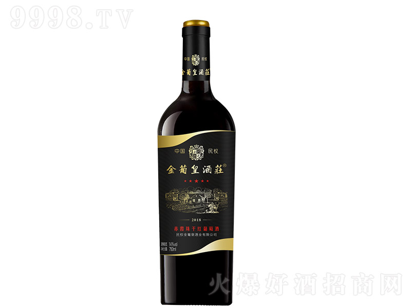 ϻʾfϼɼtѾơ14 740ml-tϢ