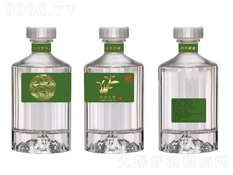 X(ju)ƻɽʯƾG(bio) ʯB(yng)ơ42 500ml