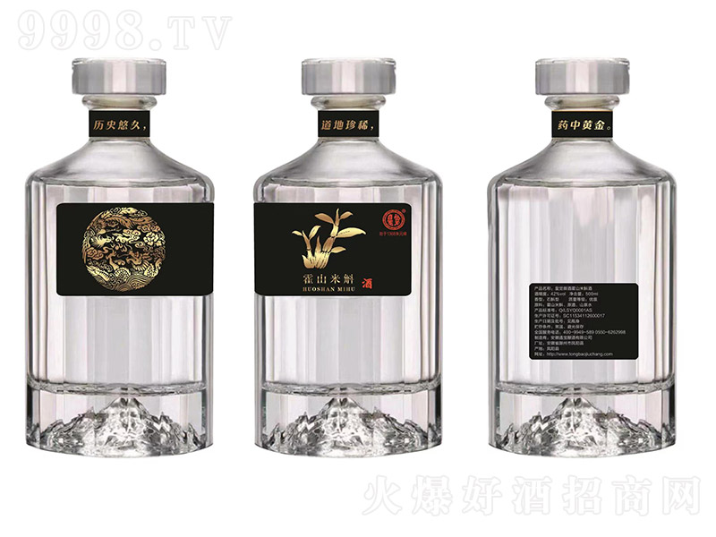 X(ju)ƻɽƺژ(bio) ʯB(yng)ơ42 500ml