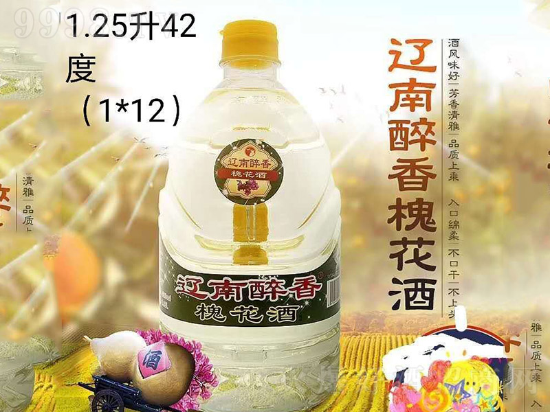 |㻱ơ42 1.25L-خaϢ