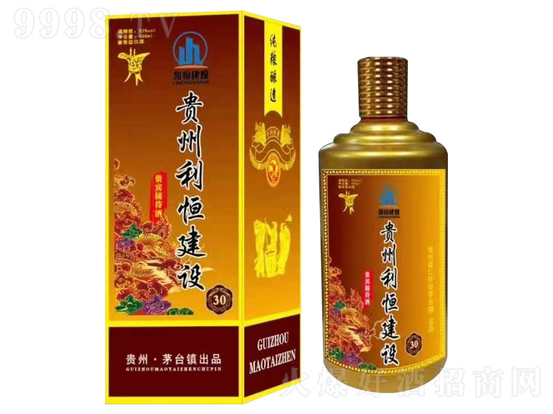 uƽӴ uͰ׾ơ53 500ml