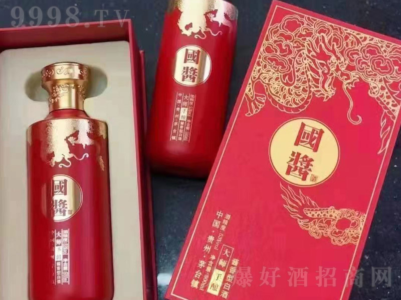 uIƾ uͰ׾ơ53 500ml