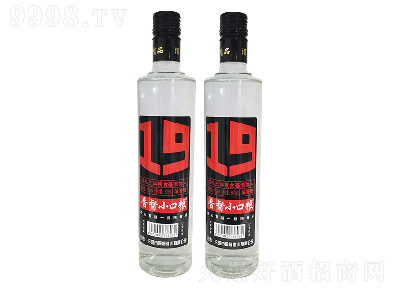 xСڼZƣژˣ Ͱ׾ơ42 500ml