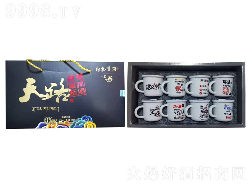 ƹСڱ Ͱ׾ơ42 125ml-׾Ϣ