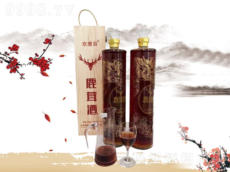 g¹¹׾ Bơ35 2500ml