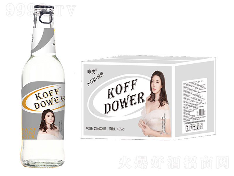 ǷKƳ͡飨hw3 275ml24-uβϢ