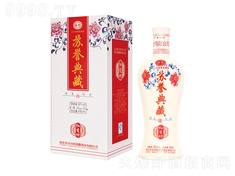 Kuؼtɷ dͰ׾ơ42 480ml