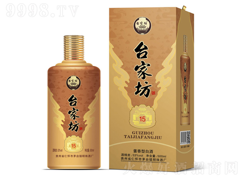 _ҷ15 uͰ׾ơ53 500ml