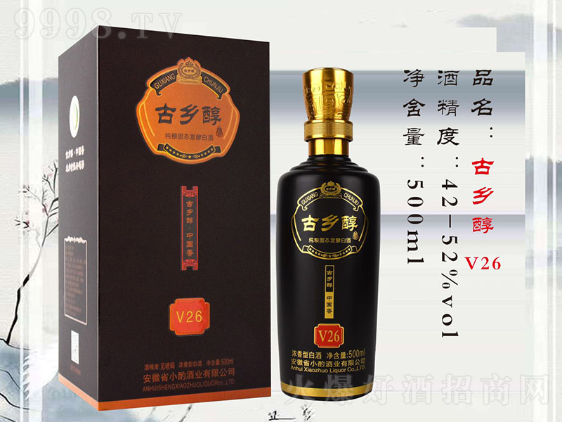 lV26 Ͱ׾ơ4252 500ml-׾Ϣ