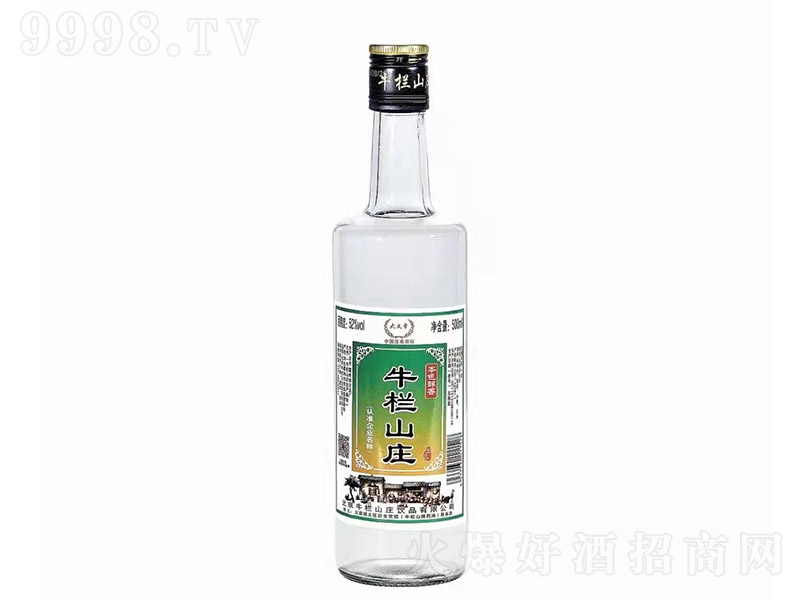 ţɽf¾ Ͱ׾ơ52 500ml-׾Ϣ