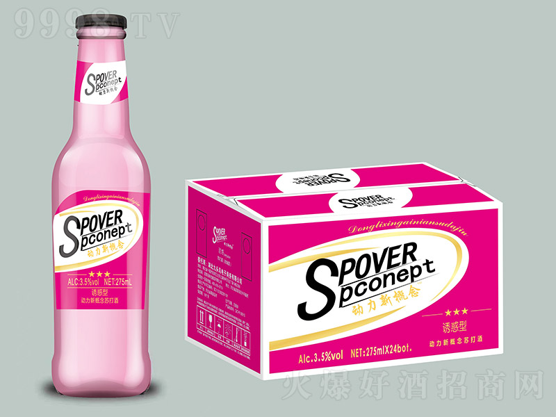 ¸K T͡3.5 275ml24ƿ-uβϢ