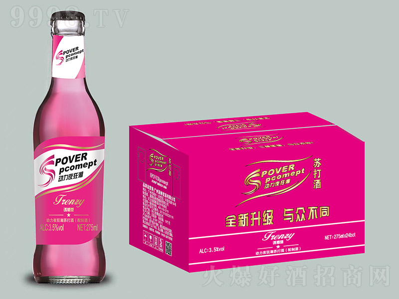 (dng)ҹK T͡3.5 275ml24ƿ-uβϢ