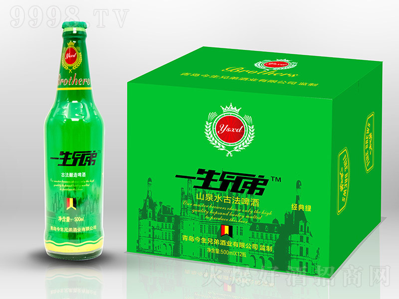 һֵܹŷơƽG11 500ml