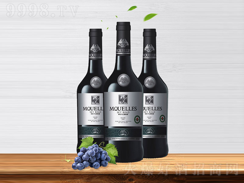 Ľ¶ЙCɼtѾơ13.5 750ml