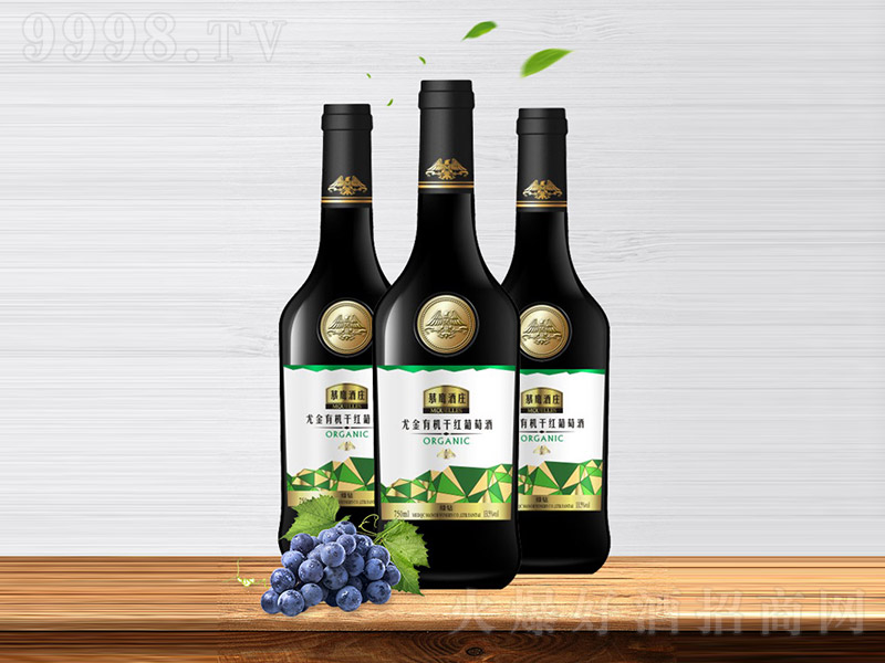 ĽЙCȽG@ЙCɼtѾơ13.5 750ml