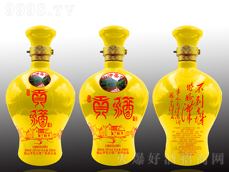 ɽ_ʥˮ Ͱ׾ơ52 830ml