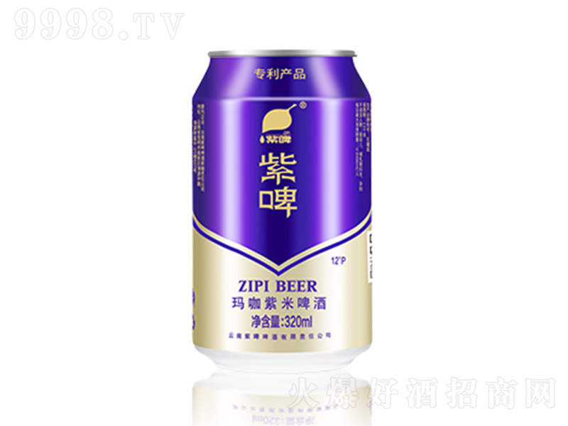 ơb12 320ml