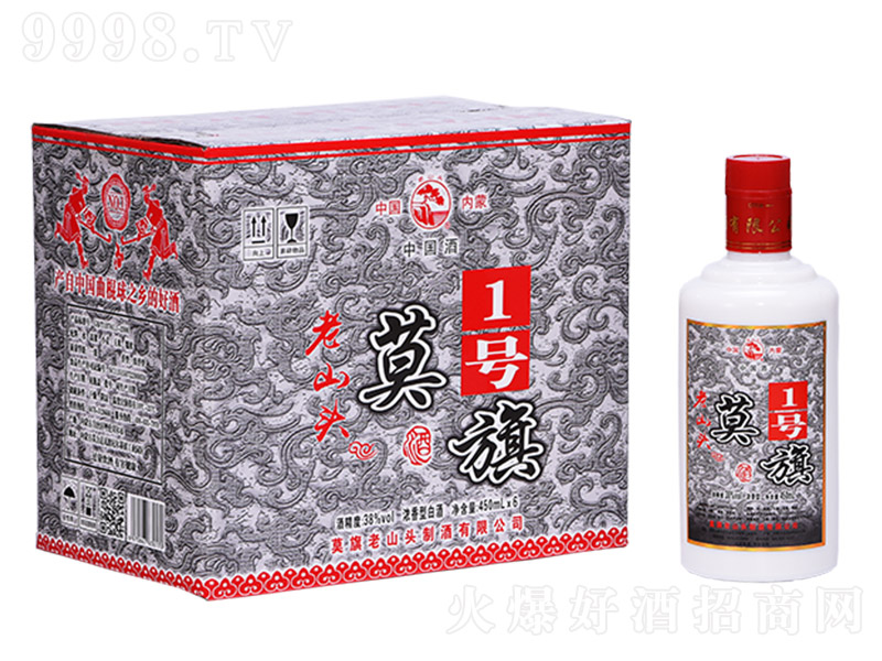 ɽ^Ī1̖ Ͱ׾ơ38 450ml