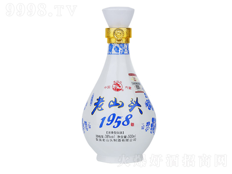 ɽ^໨1958ƿ Ͱ׾ơ38 500ml