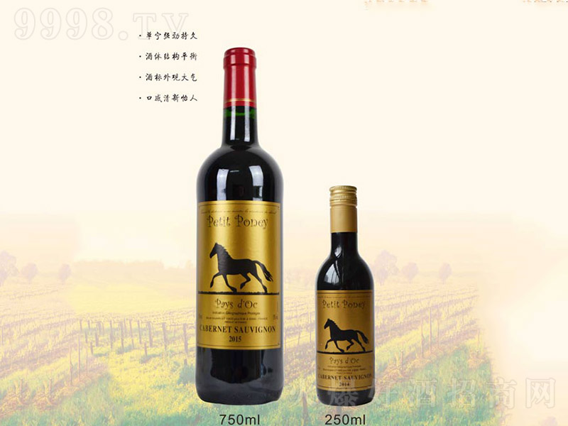 СRϼtѾơ12 250ml 750ml