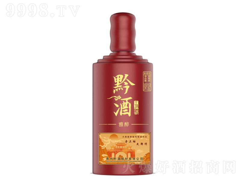 ǭ uͰ׾ơ53 500ml-׾Ϣ