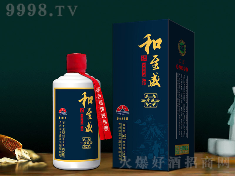 ʢ_ʢ uͰ׾ơ53 500ml-׾Ϣ