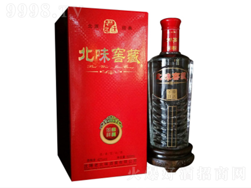 ϱζƱζѲ Ͱ׾ơ42 500ml-׾Ϣ